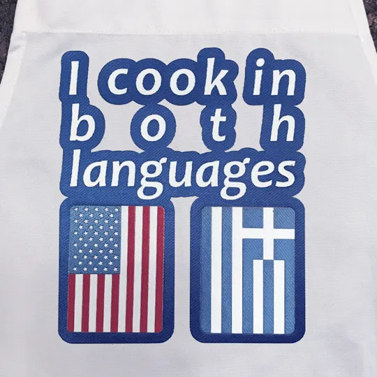 I Cook In Two Languages Greek Apron