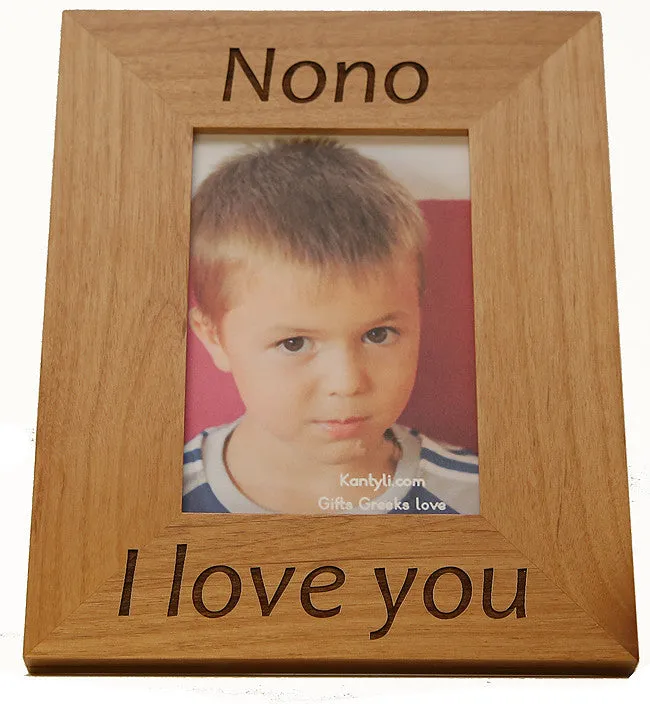 Nona and Nono (Godmother and Godfather) Greek Picture Frame in English