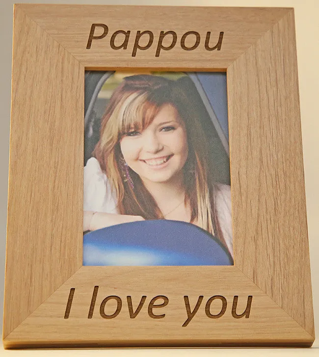 Yiayia and Pappou (Grandmother and Grandfather) Greek Picture Frames in English