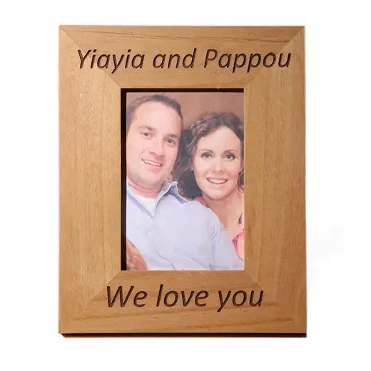 Yiayia and Pappou (Grandmother and Grandfather) Greek Picture Frames in English