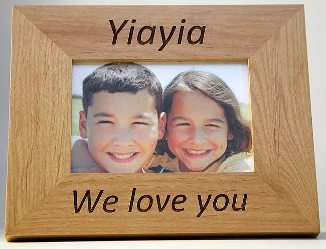 Yiayia and Pappou (Grandmother and Grandfather) Greek Picture Frames in English