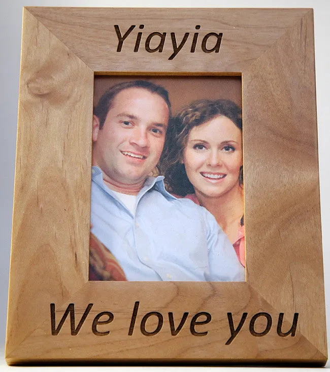 Yiayia and Pappou (Grandmother and Grandfather) Greek Picture Frames in English