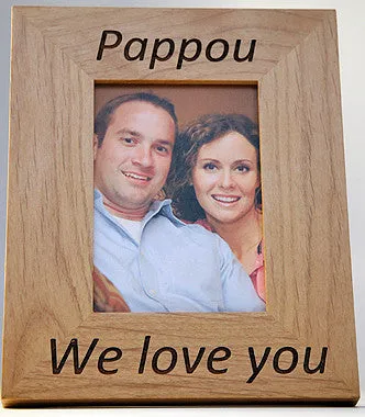 Yiayia and Pappou (Grandmother and Grandfather) Greek Picture Frames in English